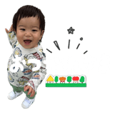 839847940