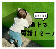 839847942