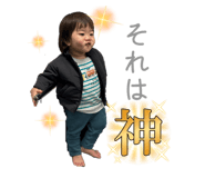 839847948