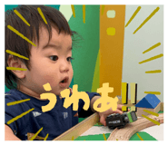 839847954