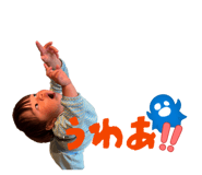 839847961