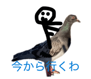 839848009