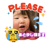 839848038