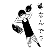 839848043