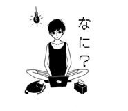 839848049