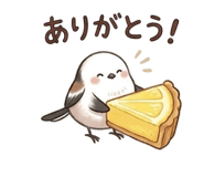 839848066
