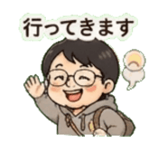 839848164