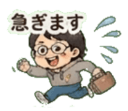 839848168