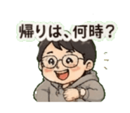 839848182