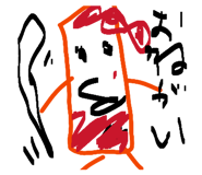 839848282