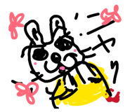 839848284