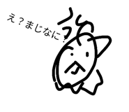 839848285