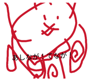 839848286