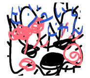 839848287