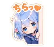 839848305