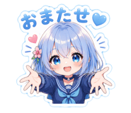 839848308