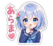 839848323