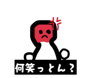 839848346