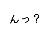 839848379