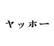 839848382
