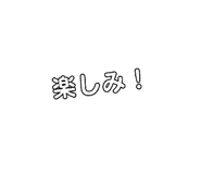 839848389