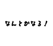 839848393