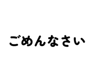 839848395
