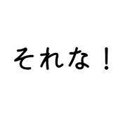 839848398