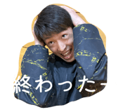 839848498