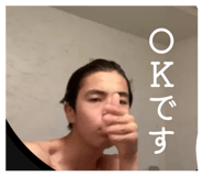 839848500