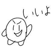 839848568