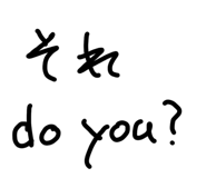 839848785