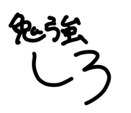 839848786