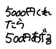 839848788