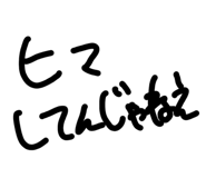 839848789