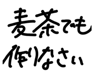 839848791