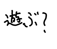 839848792