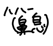 839848793