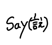 839848794