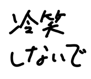 839848795