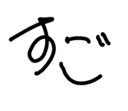839848796