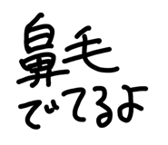 839848797