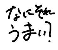 839848798