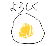 839848857