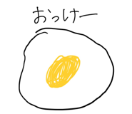839848858