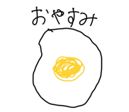 839848859