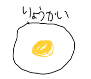 839848860
