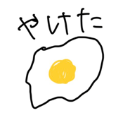 839848863