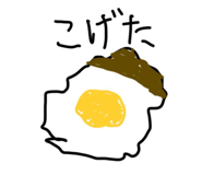 839848864