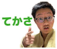 839848882